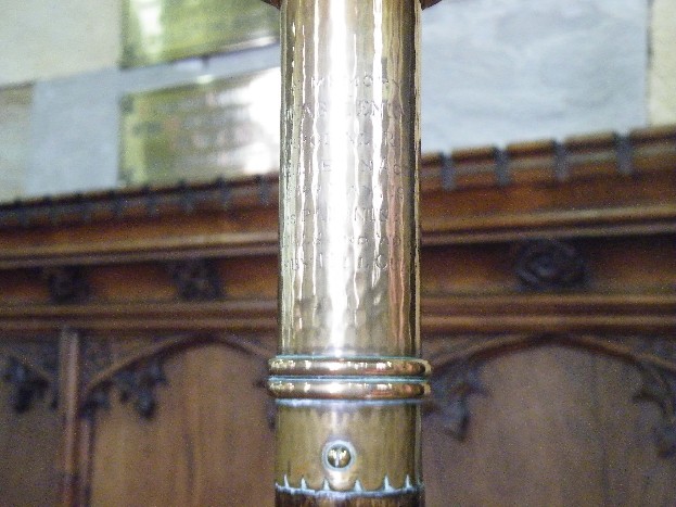 NEWMP Memorial Image